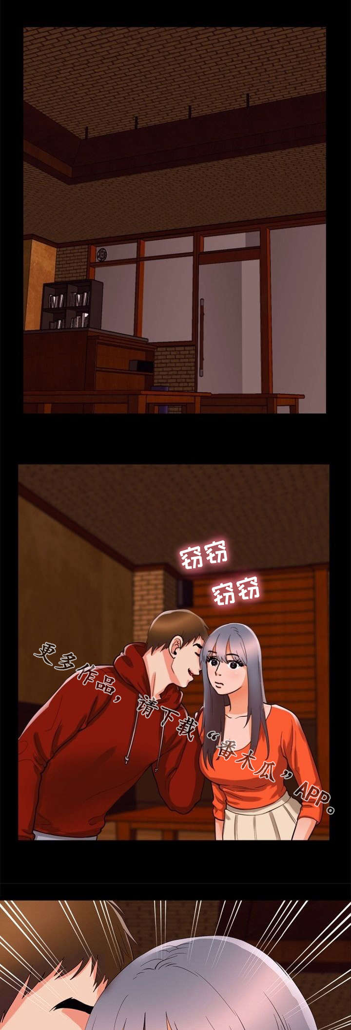 第52章：证明0
