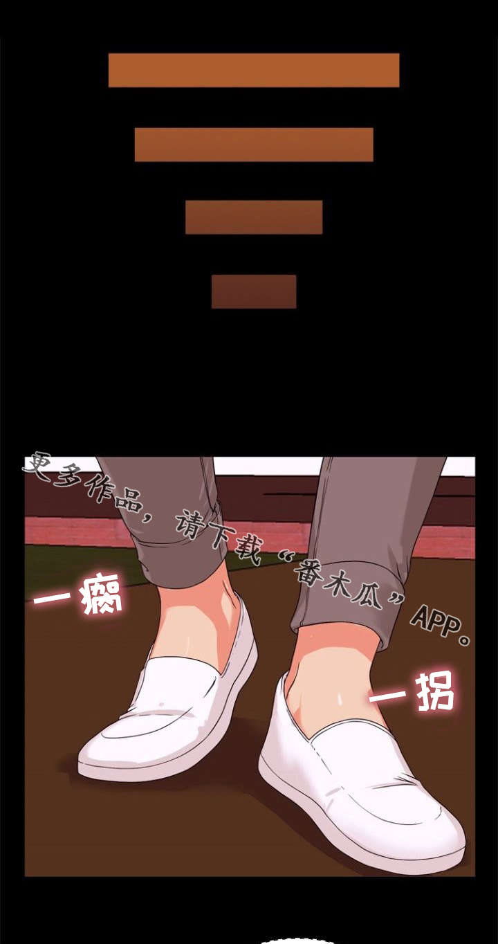 第38章：聚会2