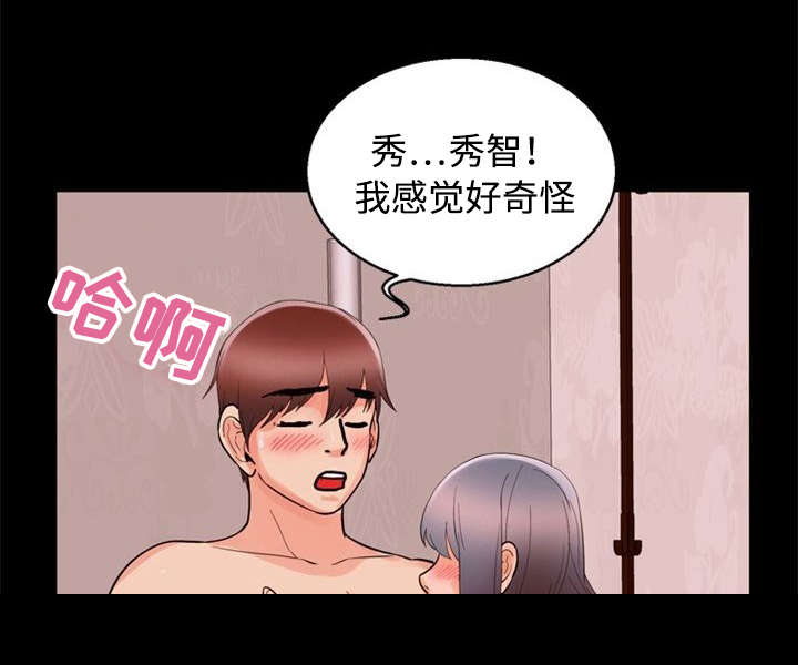 第62章：请求9