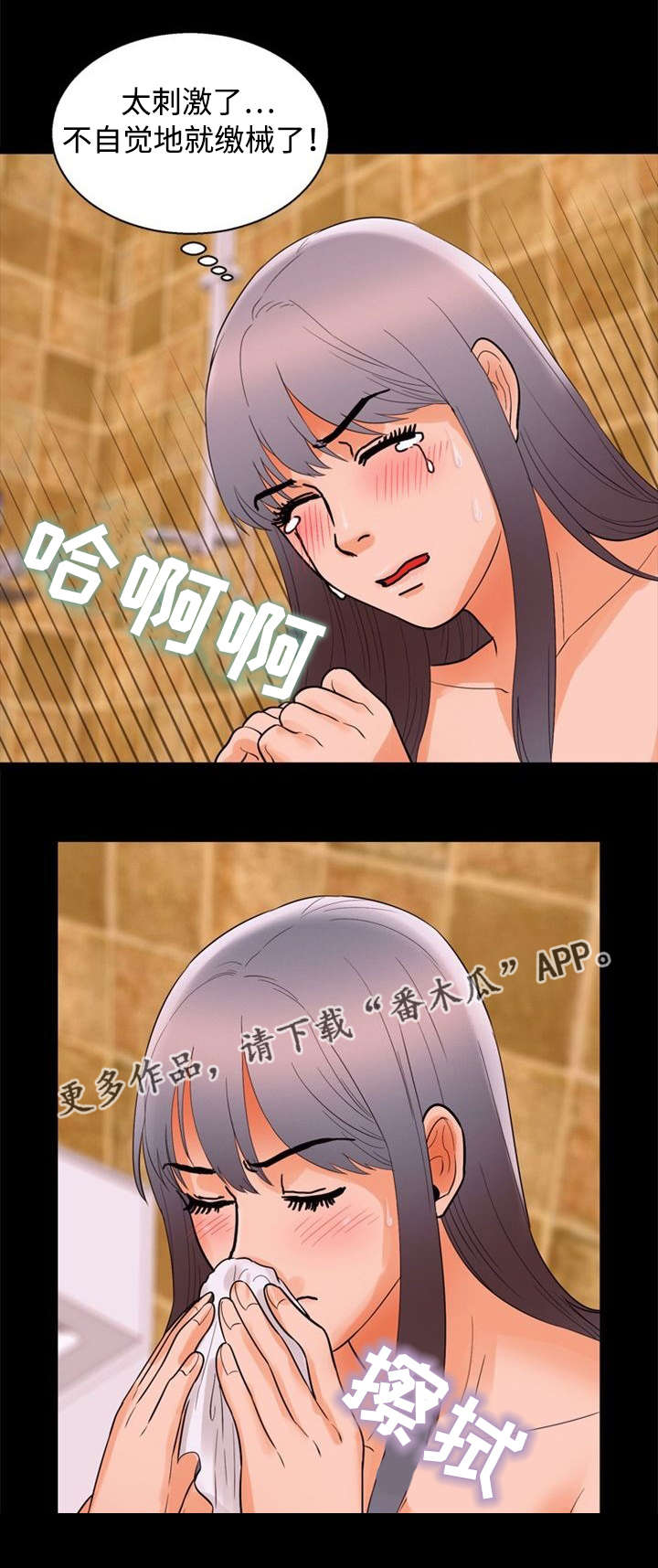 第62章：请求2