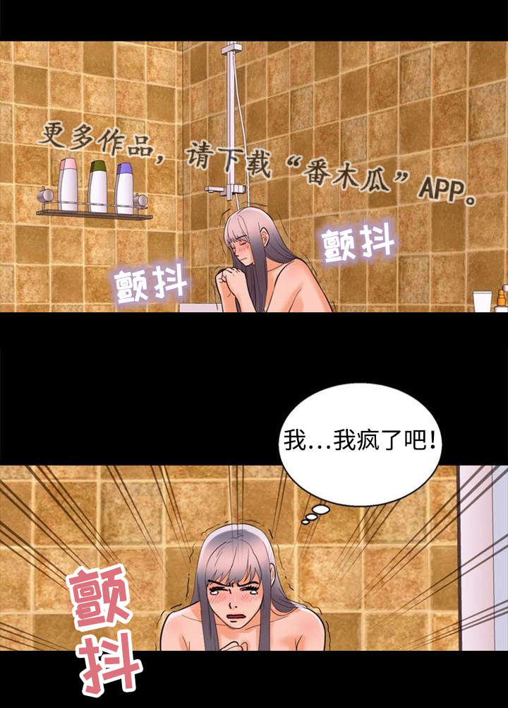 第62章：请求1