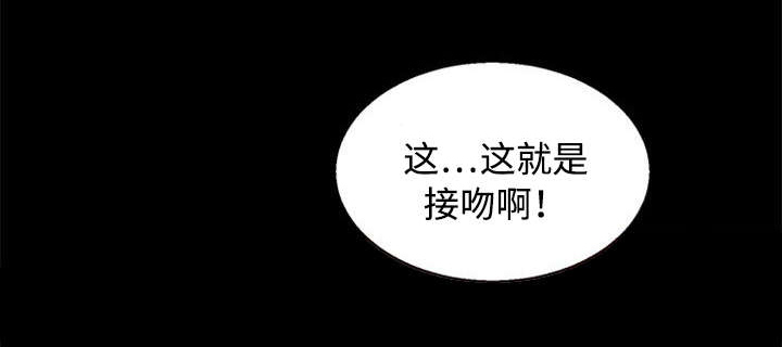 第60章：初学者4