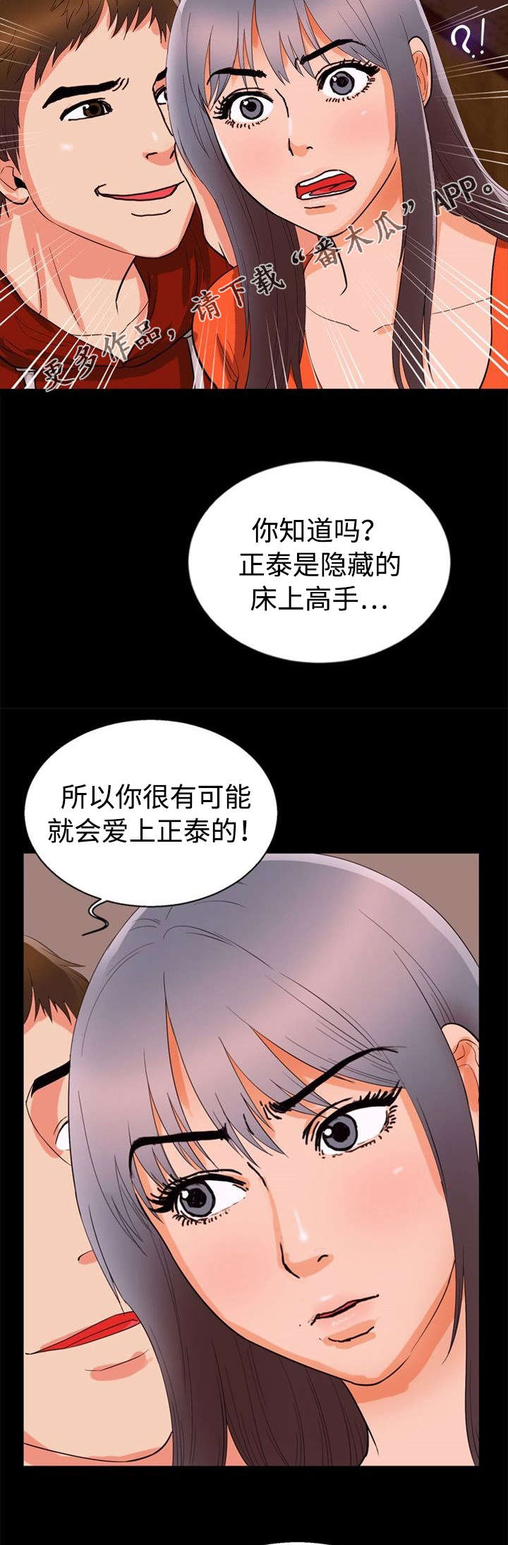 第52章：证明10