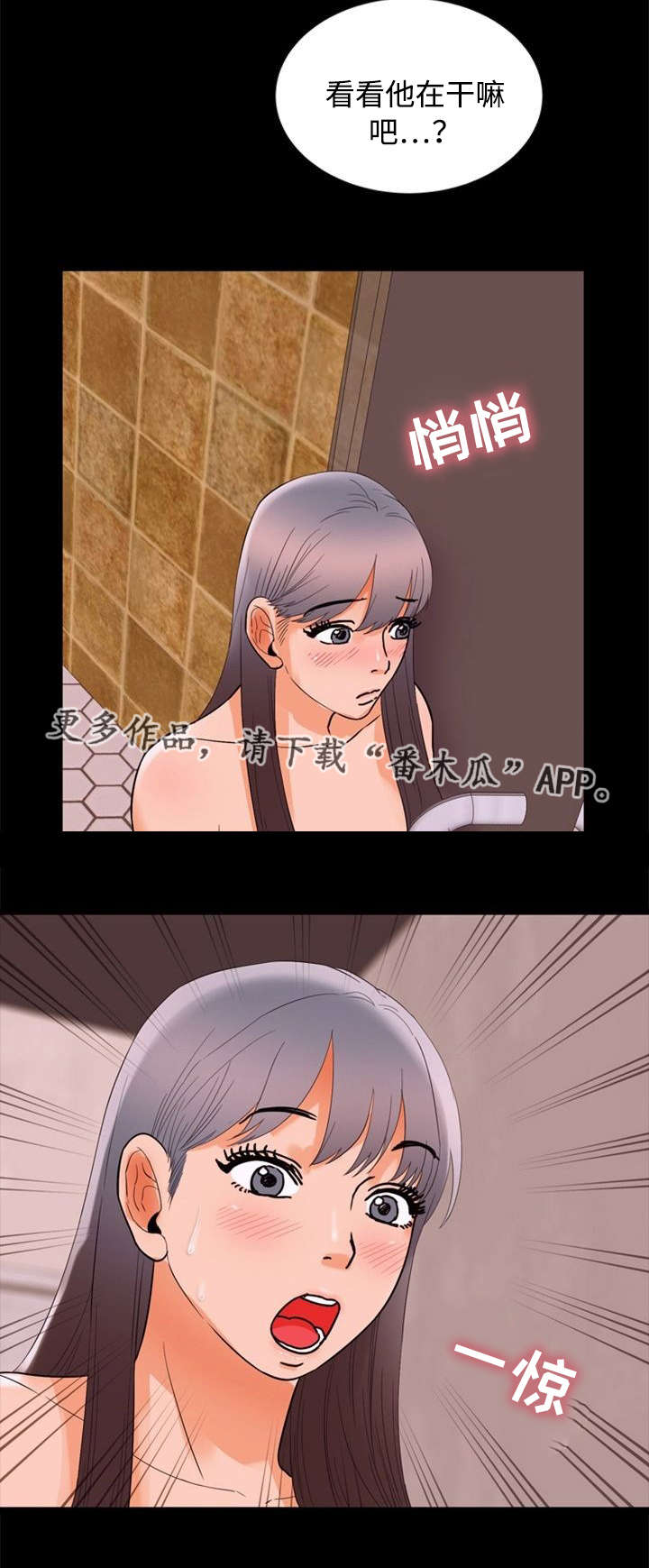 第62章：请求5