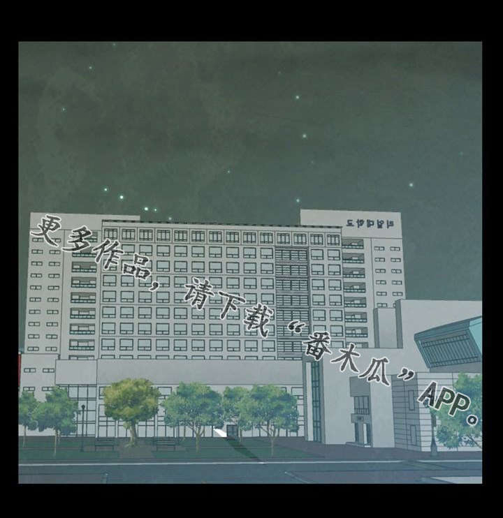 第10章：碰巧0