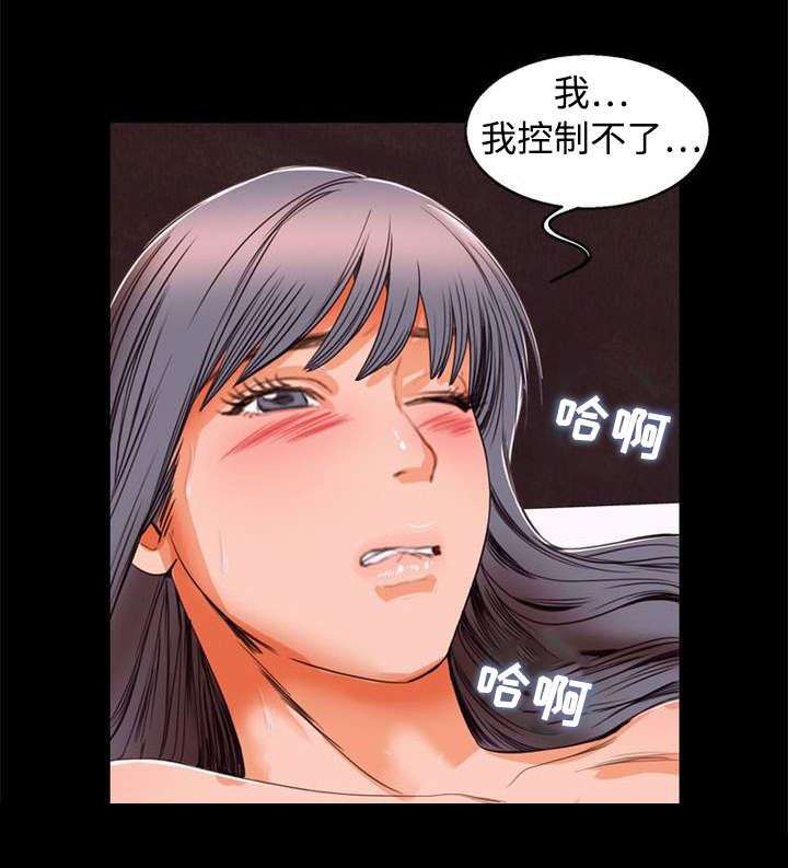 第96章：洗澡11