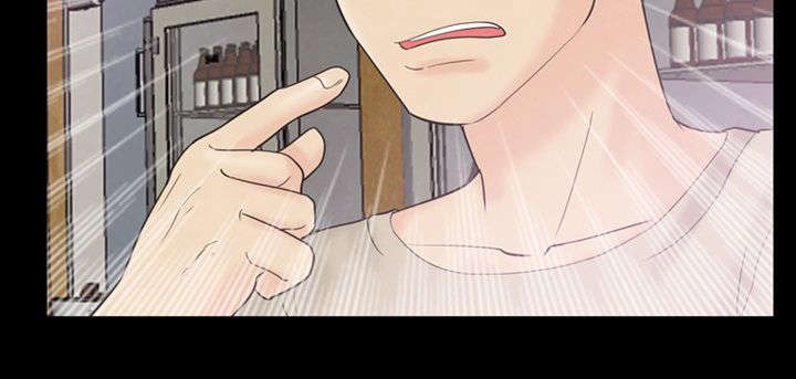 第15章：指责7