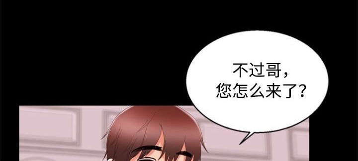 第75章：诱惑0