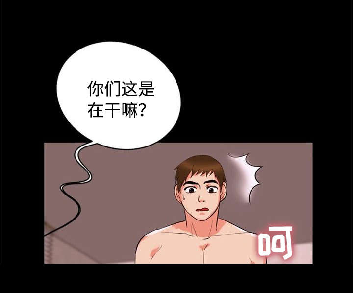 第40章：偷情13