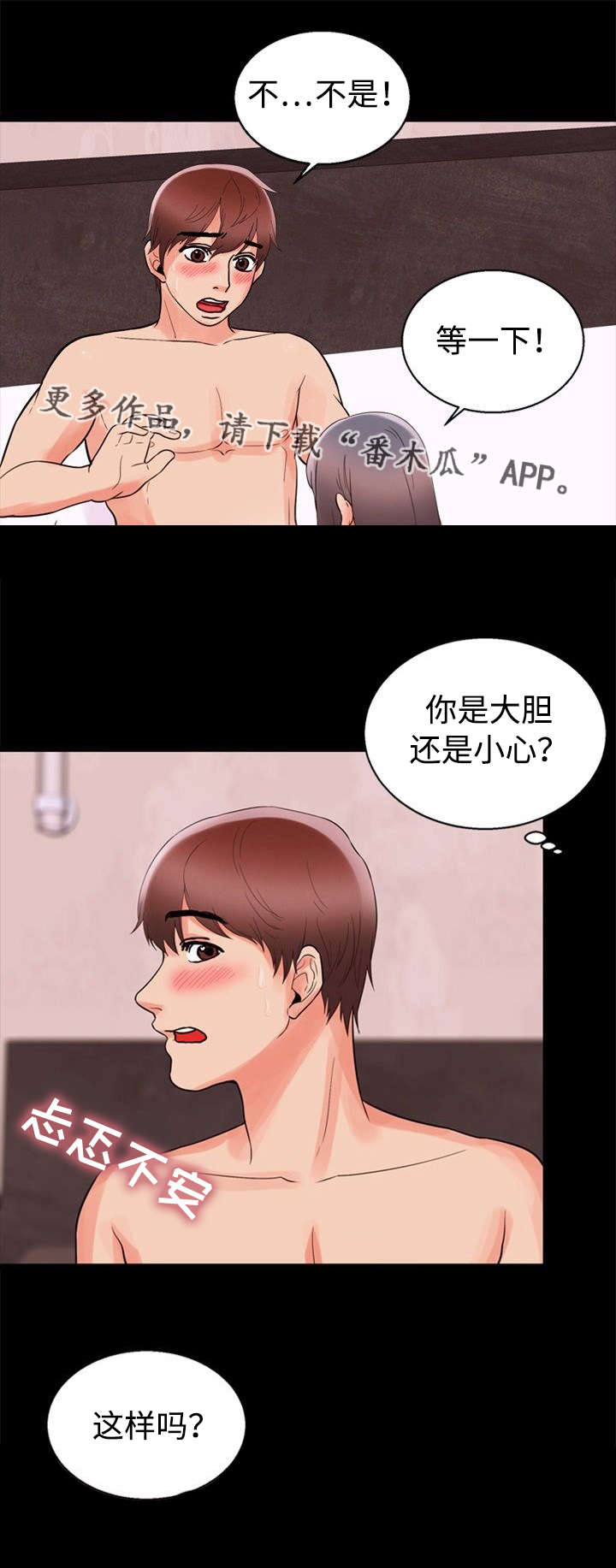 第62章：请求15