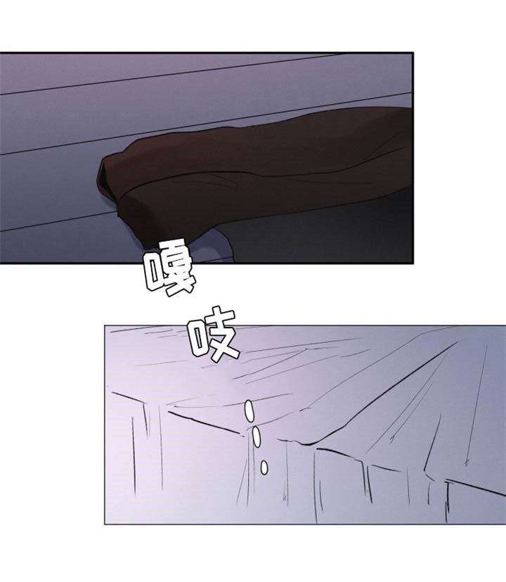 第6章：醉酒8