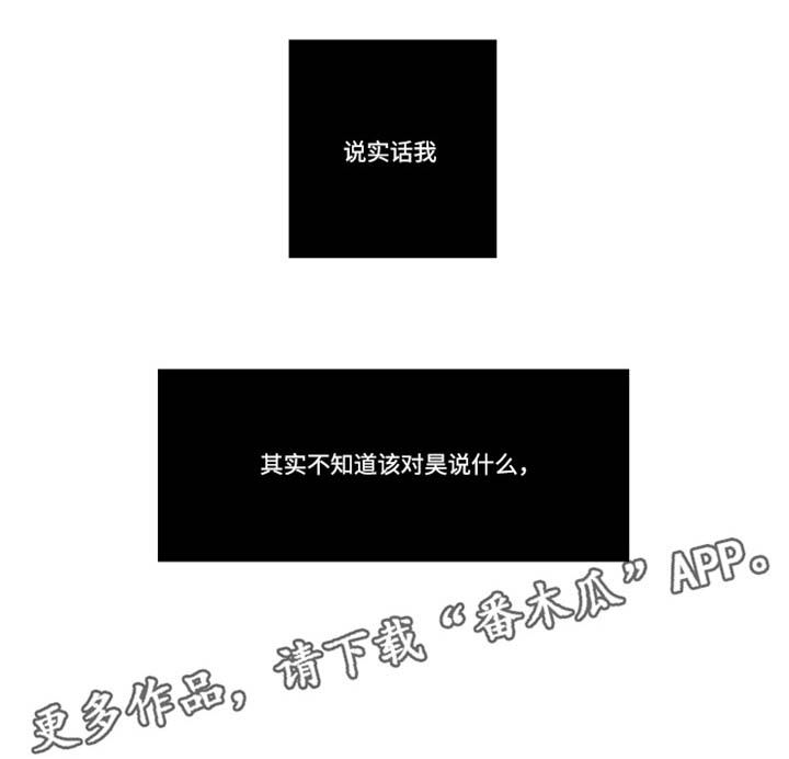 第11章：味道6