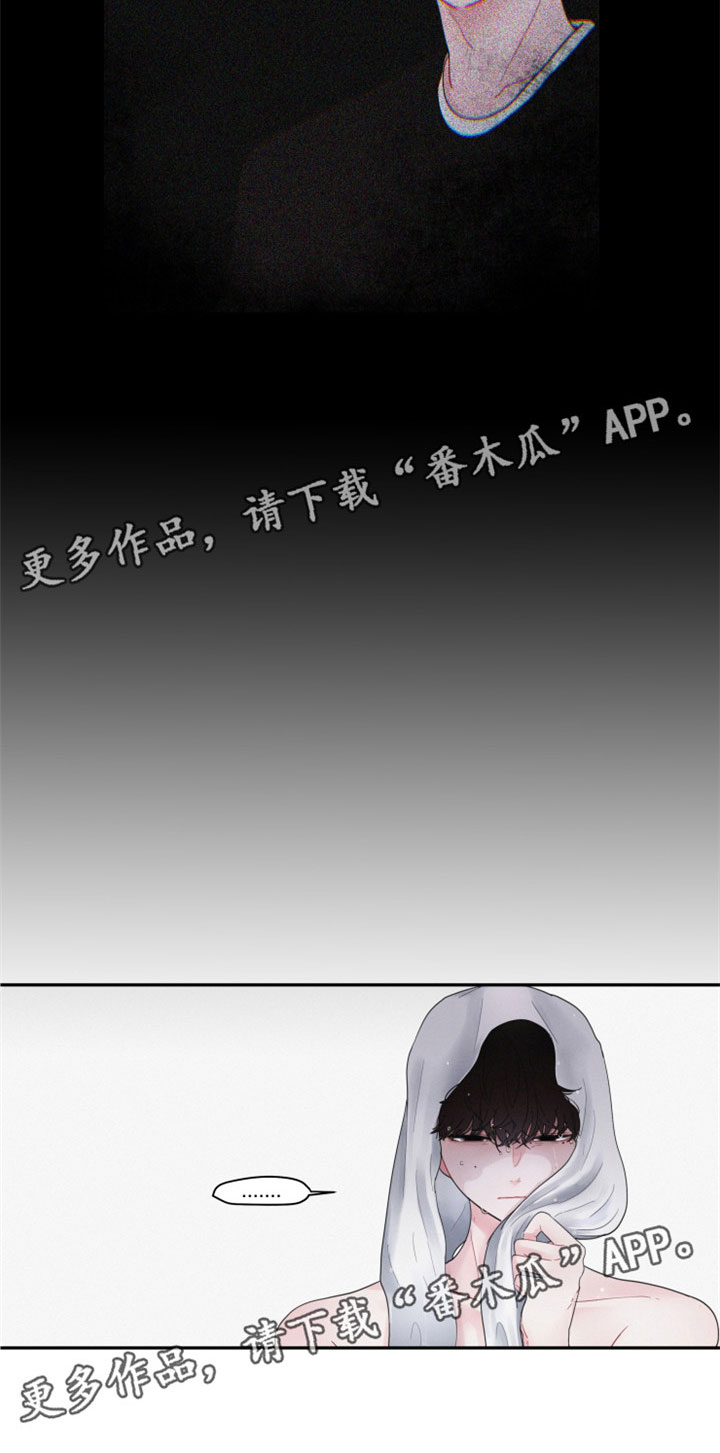 第35章：那个人2