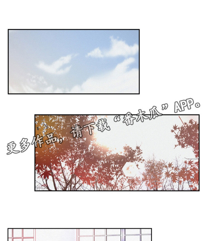 第27章：解释清楚9