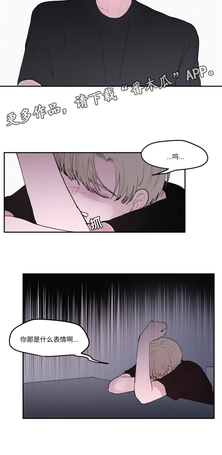 第27章：解释清楚8