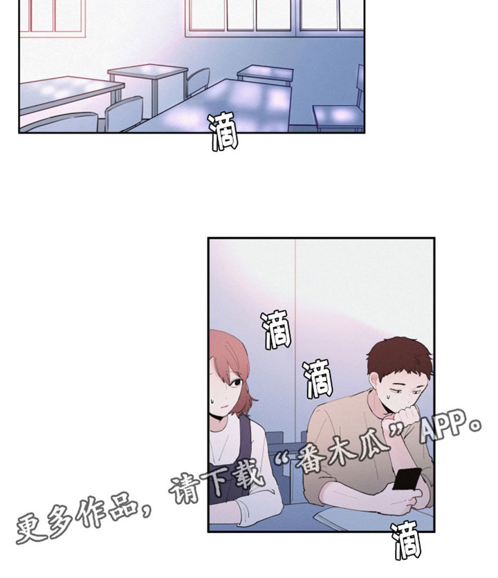 第27章：解释清楚10