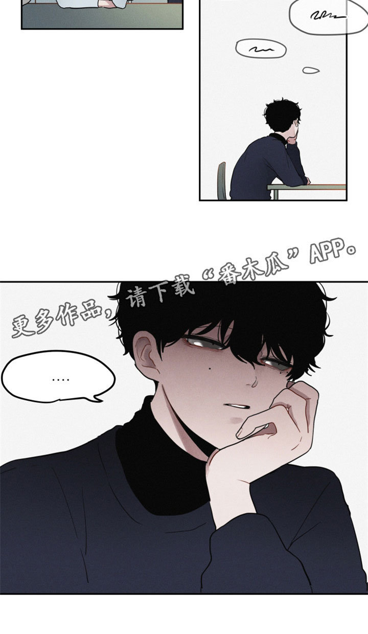 第8章：分组11