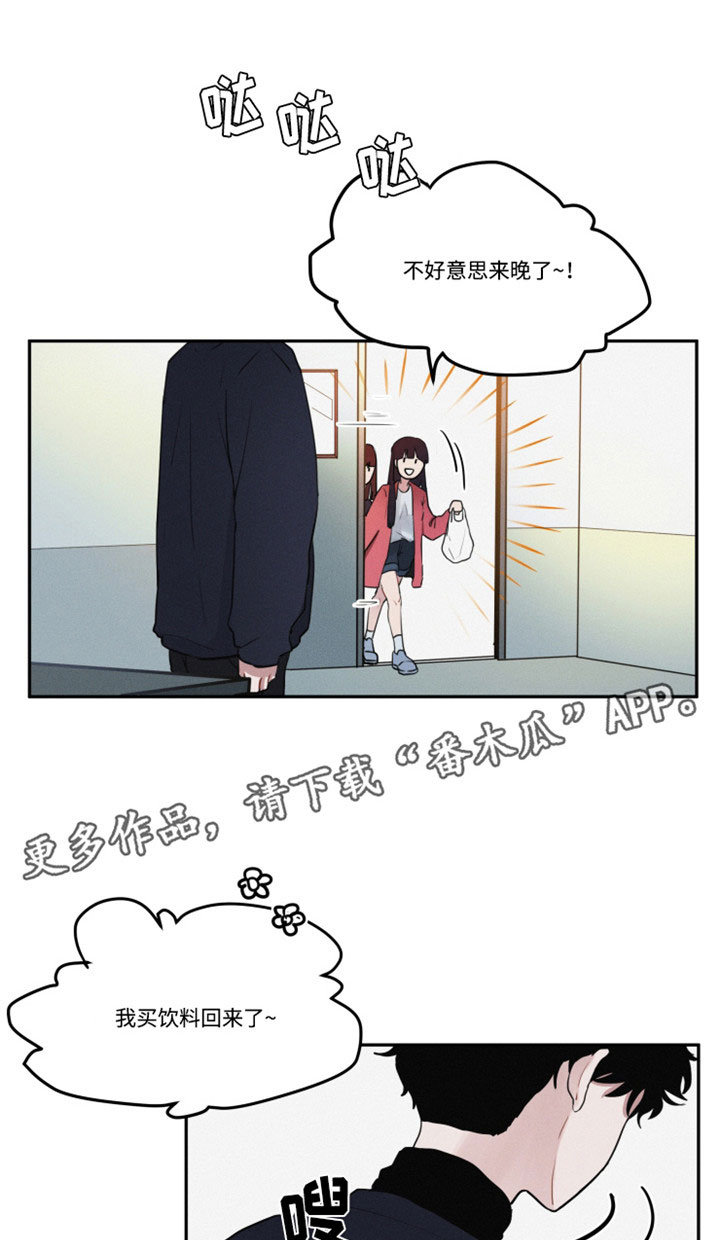 第8章：分组9