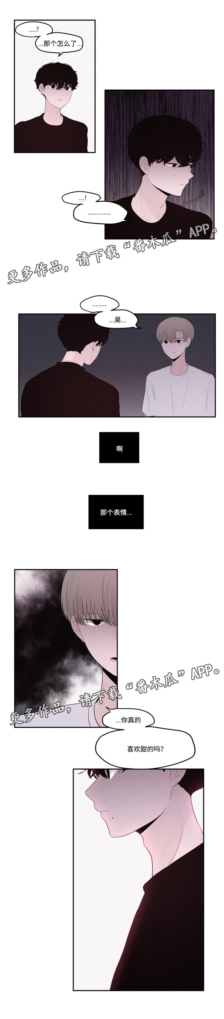 第22章：理由3