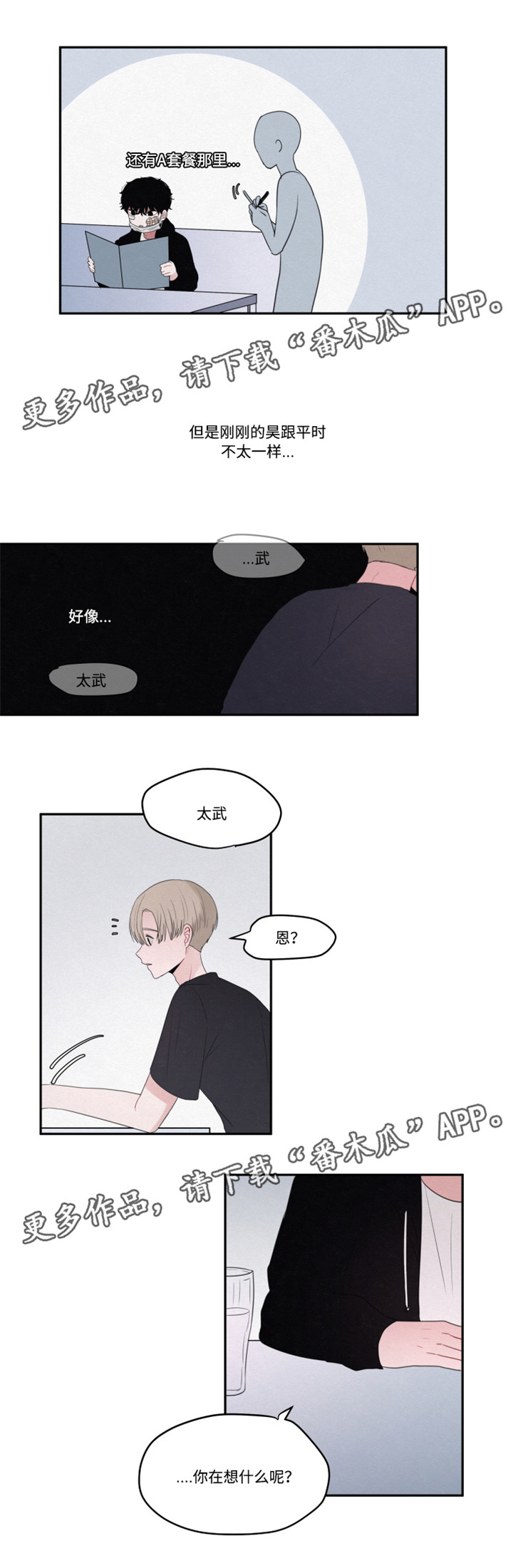 第14章：看电影1