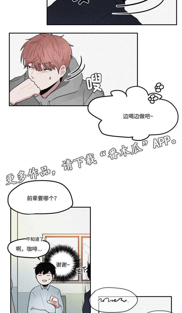 第8章：分组10