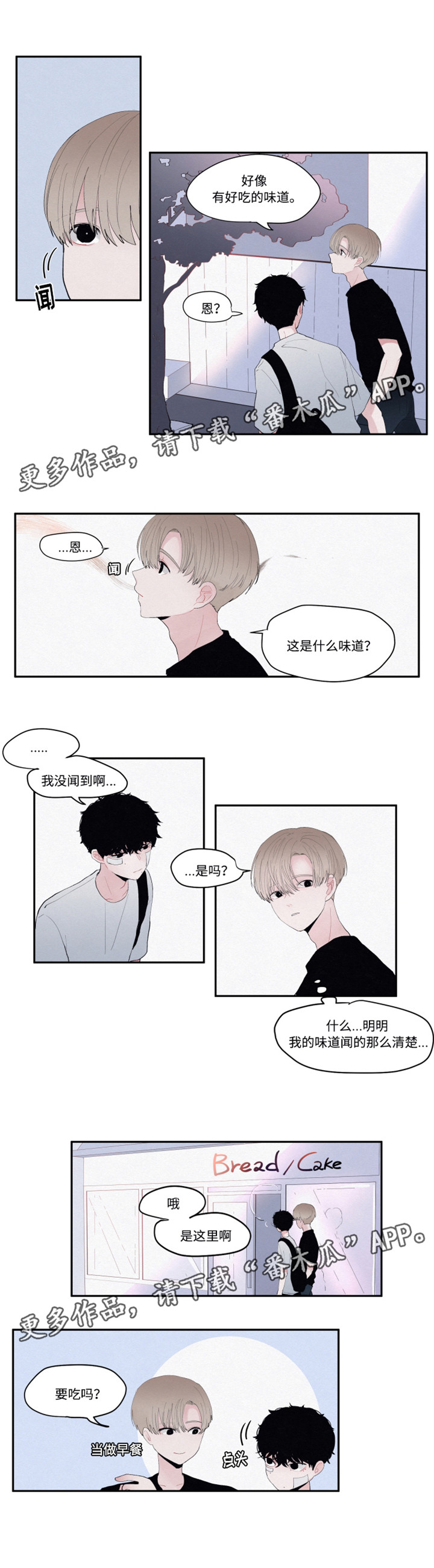 第14章：看电影6