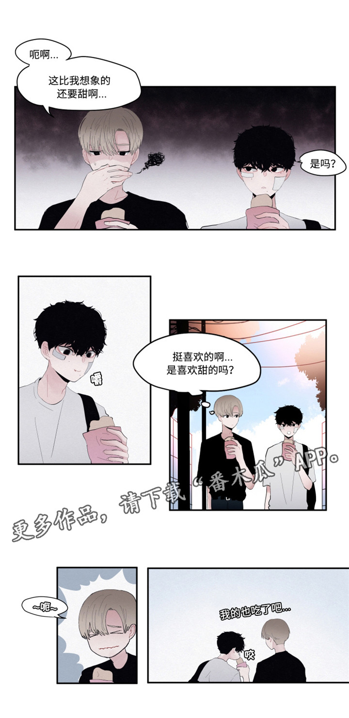 第14章：看电影7