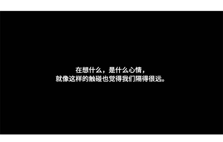 第11章：味道7