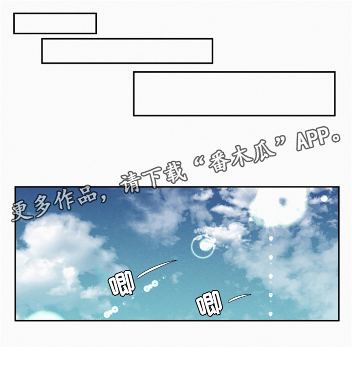 第12章：电影院风波1