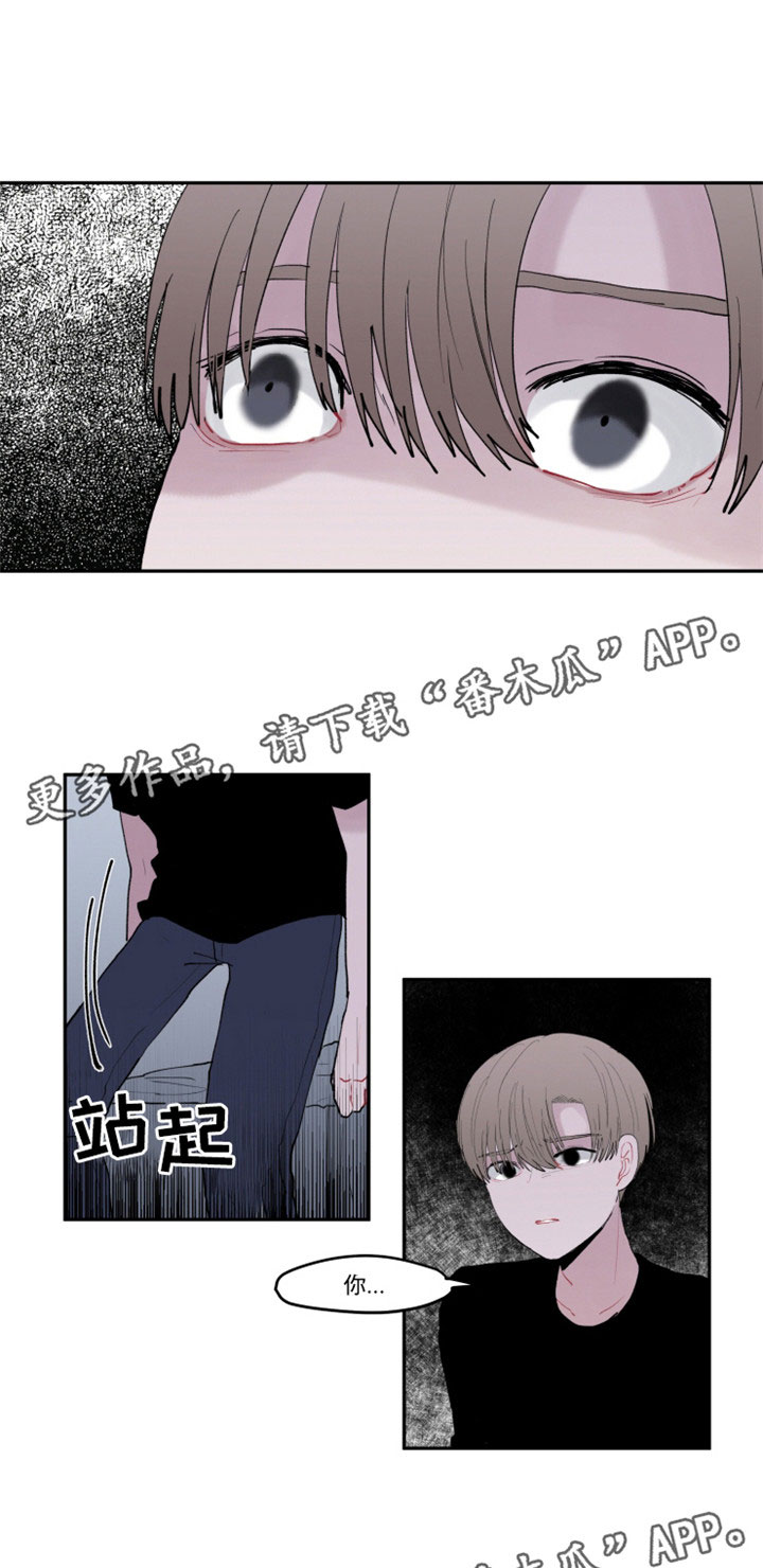 第27章：解释清楚0