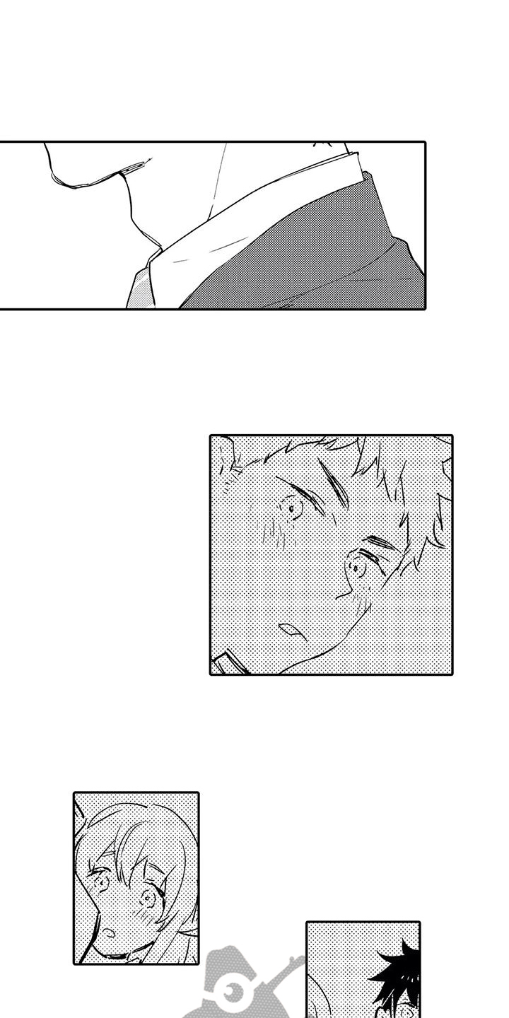 第7章：对峙3