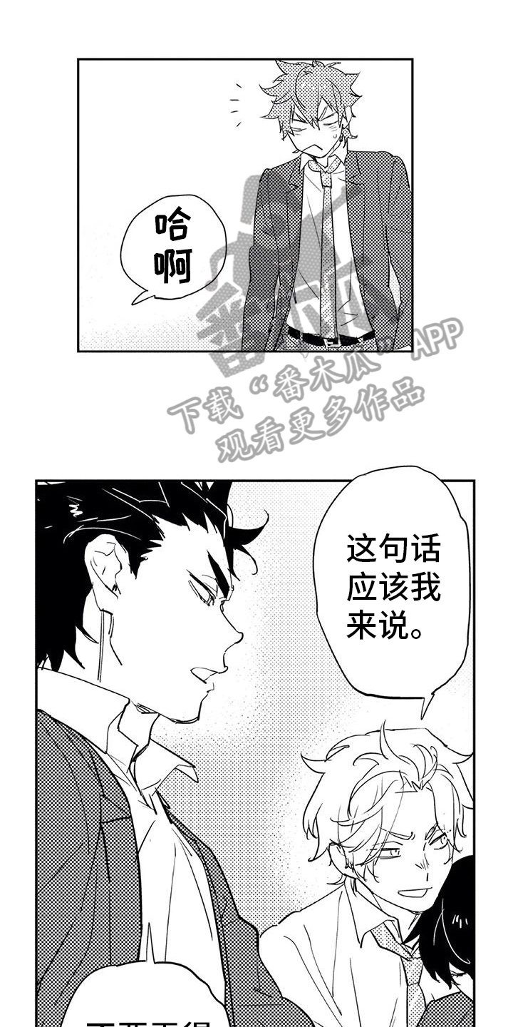第15章：进步0