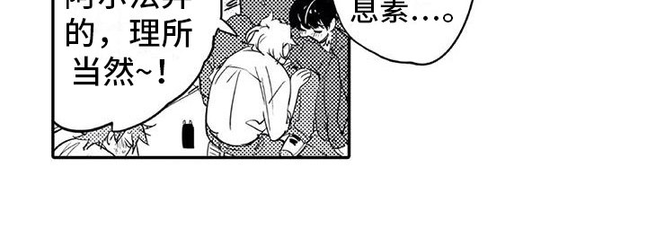 第8章：归属14