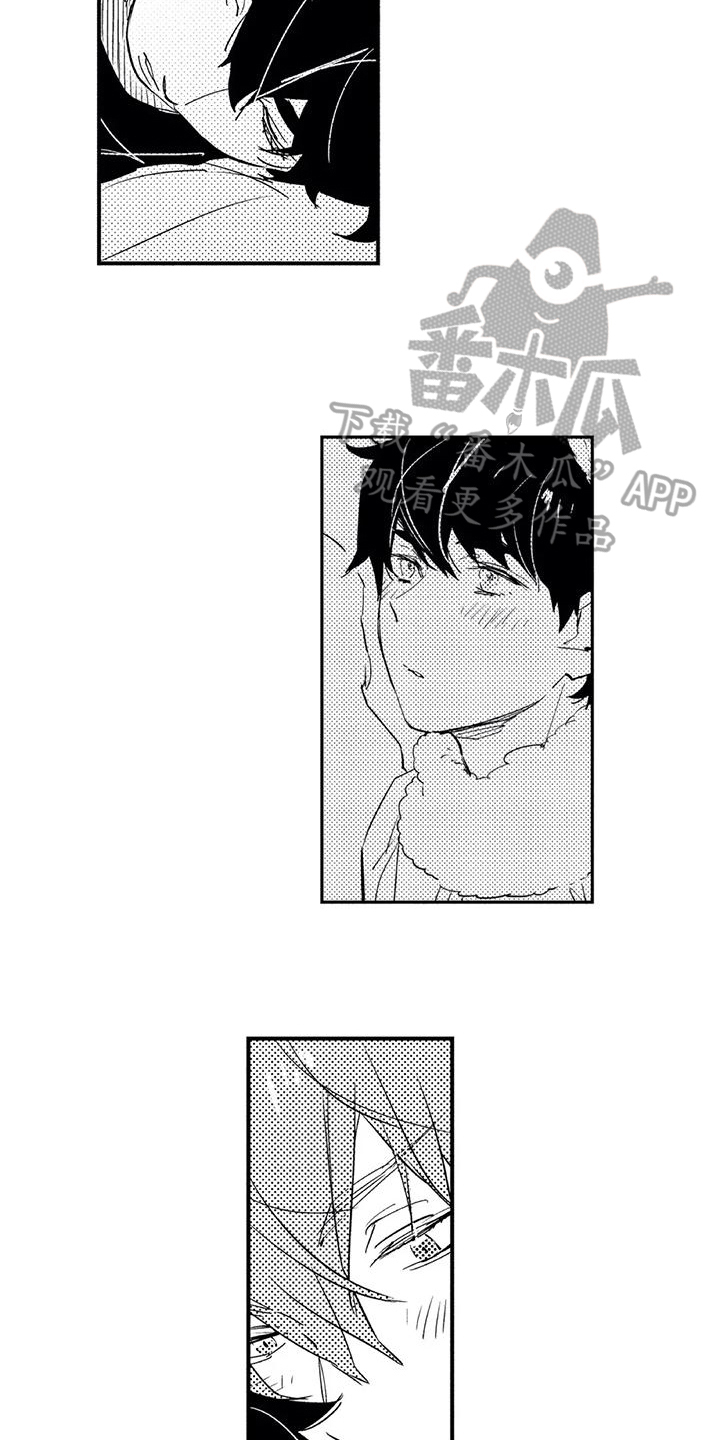 第19章：幸运12