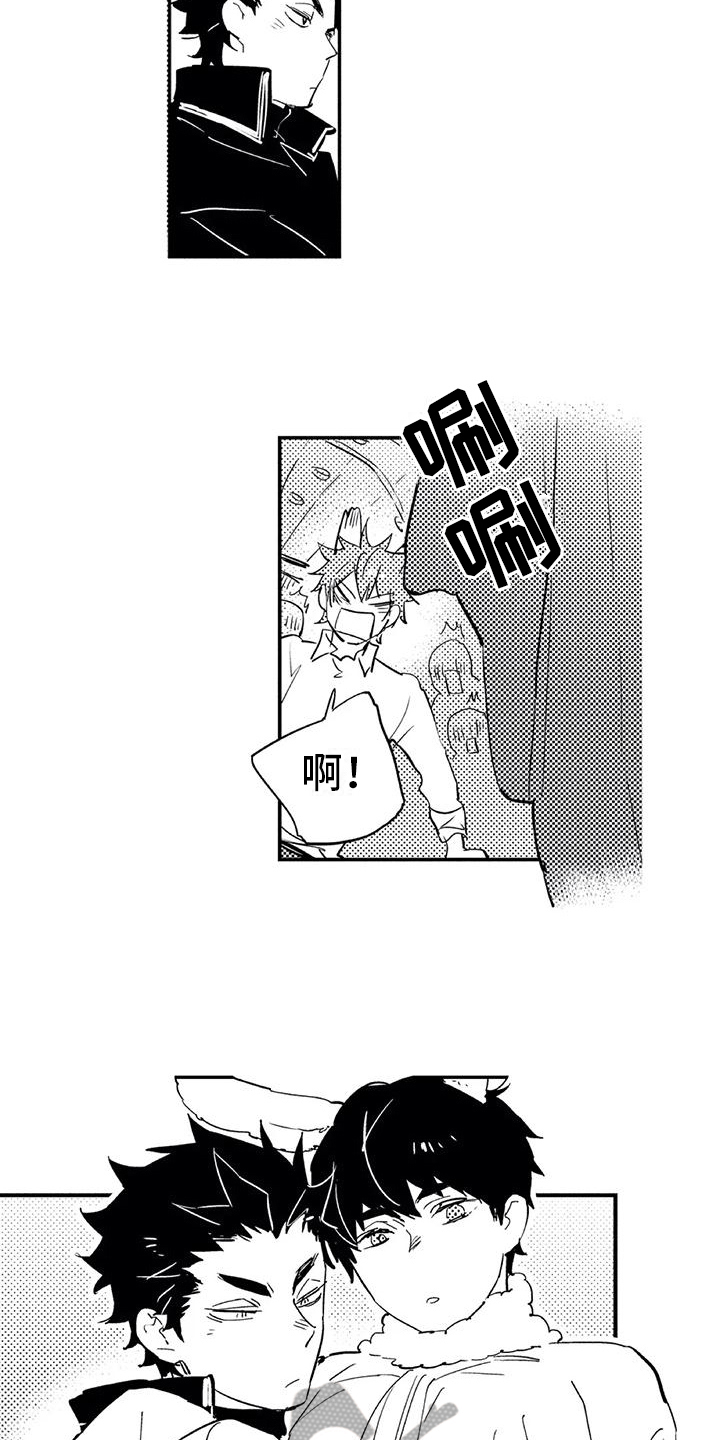 第17章：庆典10