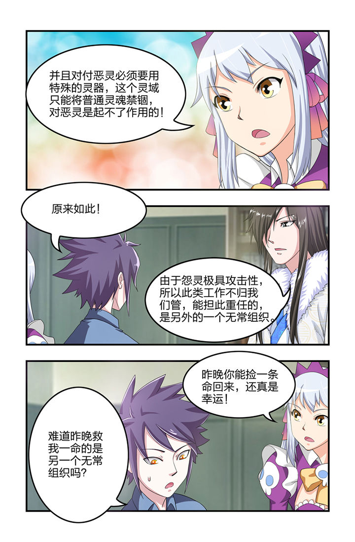 第14章：1