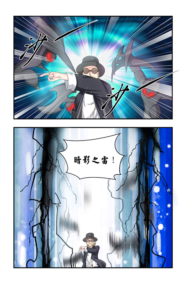 第37章：3