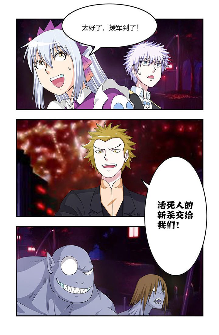 第80章：进化4
