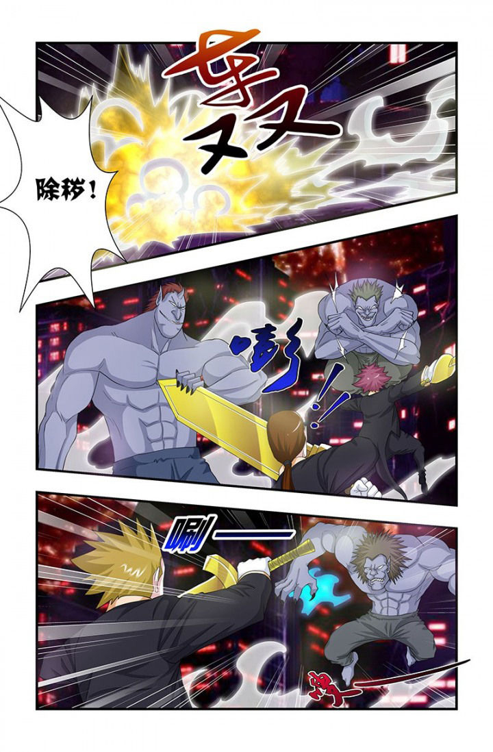第83章：蝼蚁2