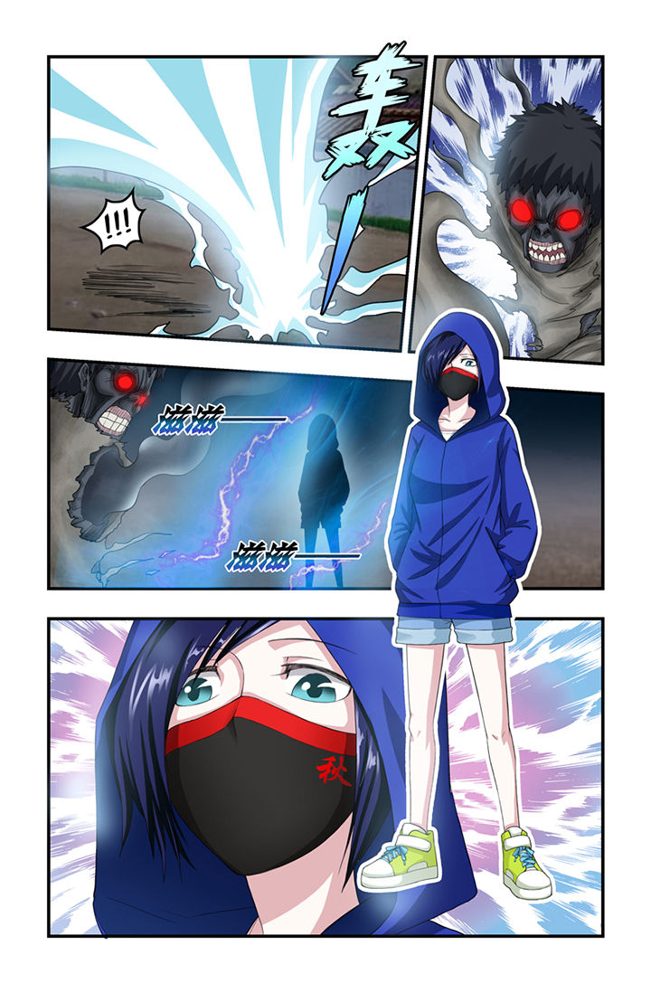 第12章：7