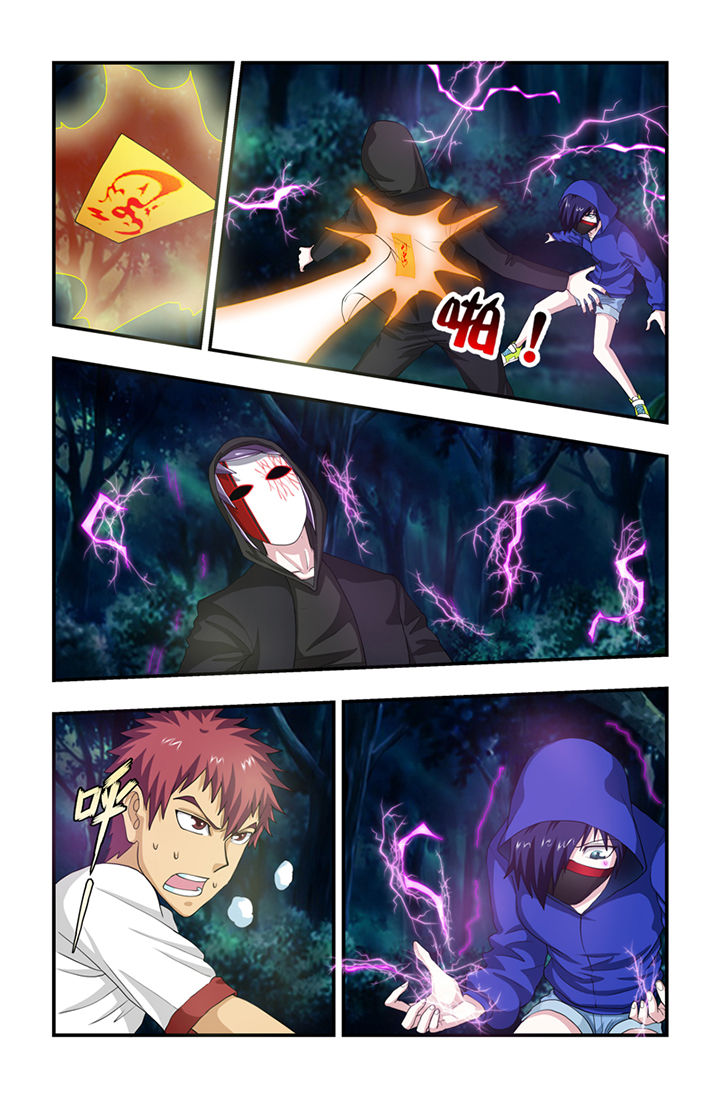 第54章：5