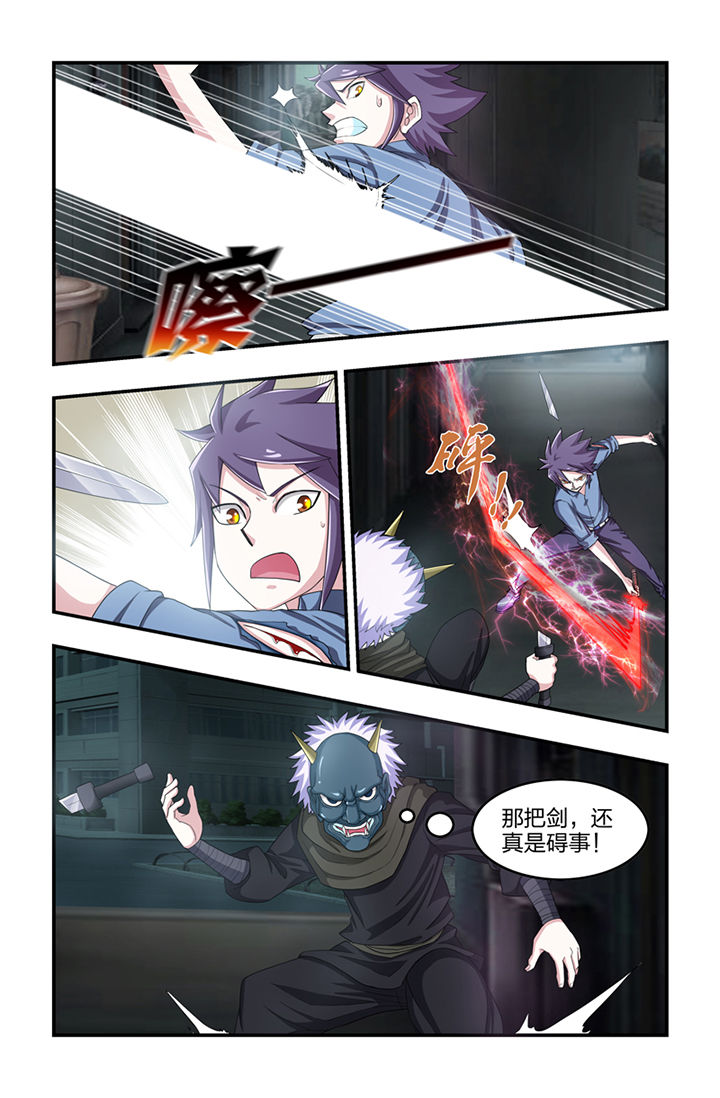 第35章：4