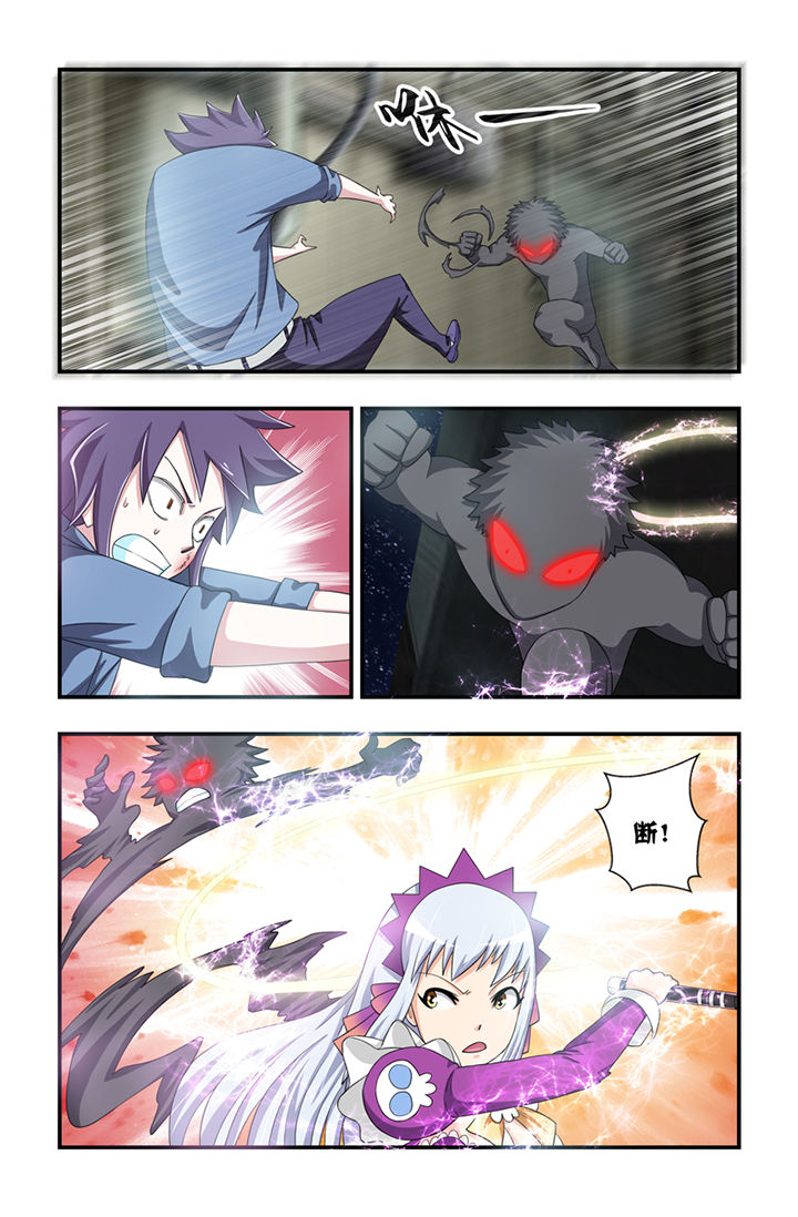 第32章：8