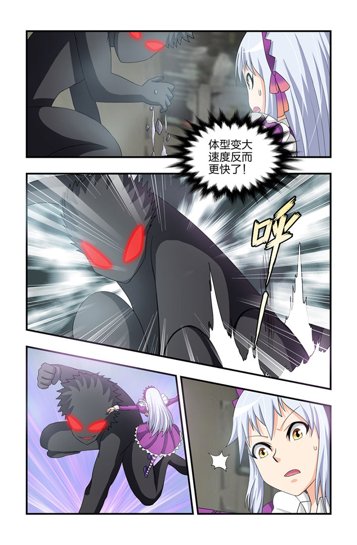 第33章：7