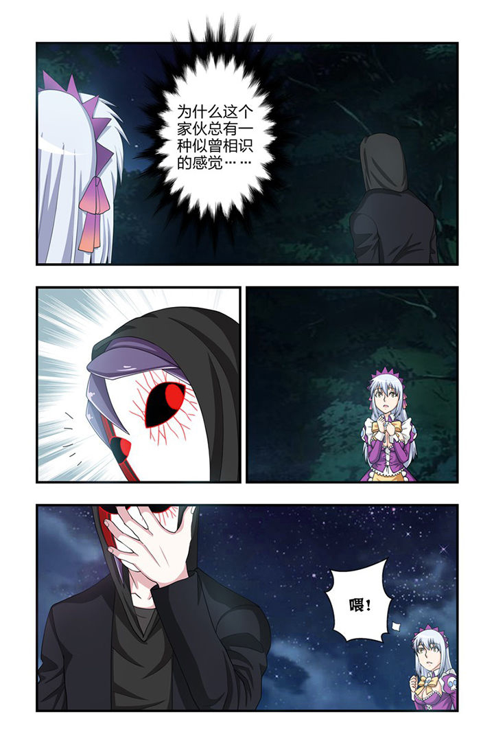 第69章：尾声0