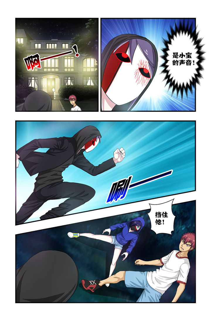 第55章：2