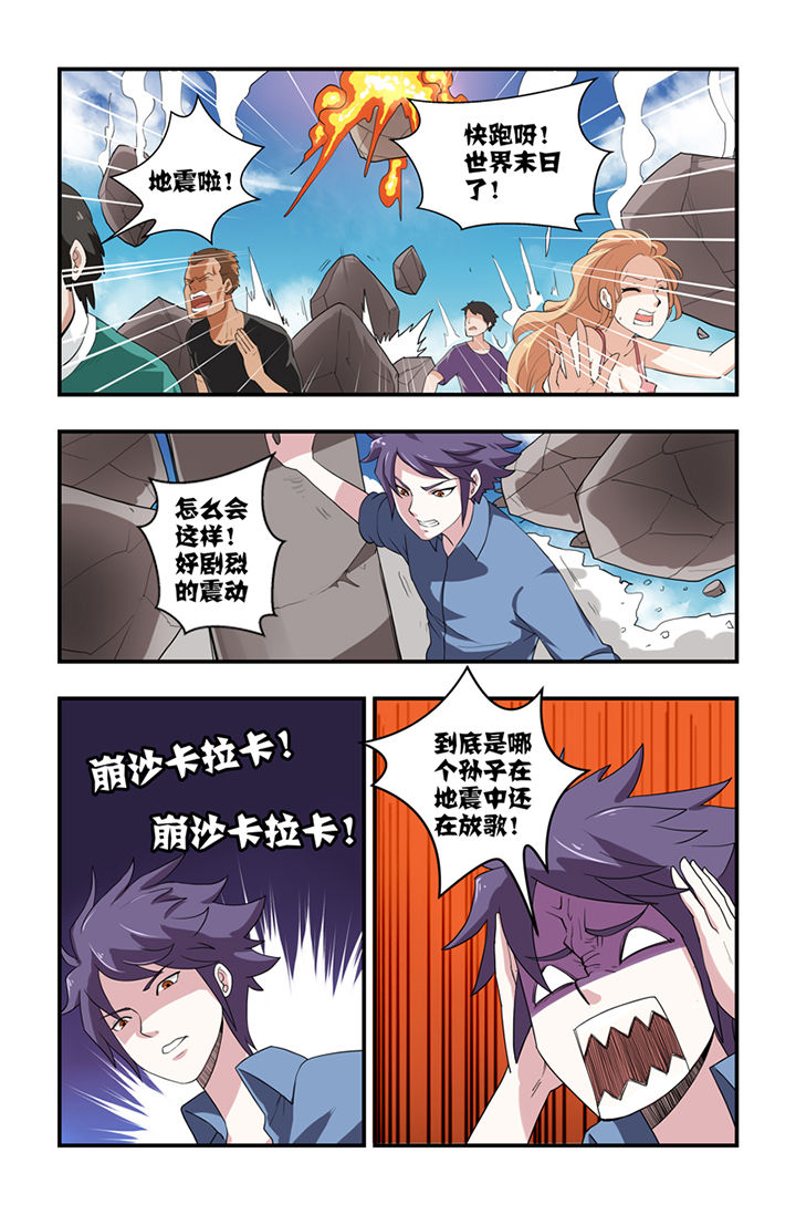 第1章：0