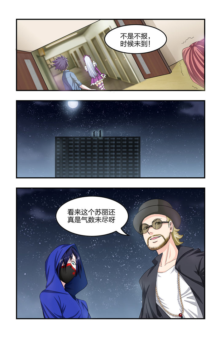 第21章：9