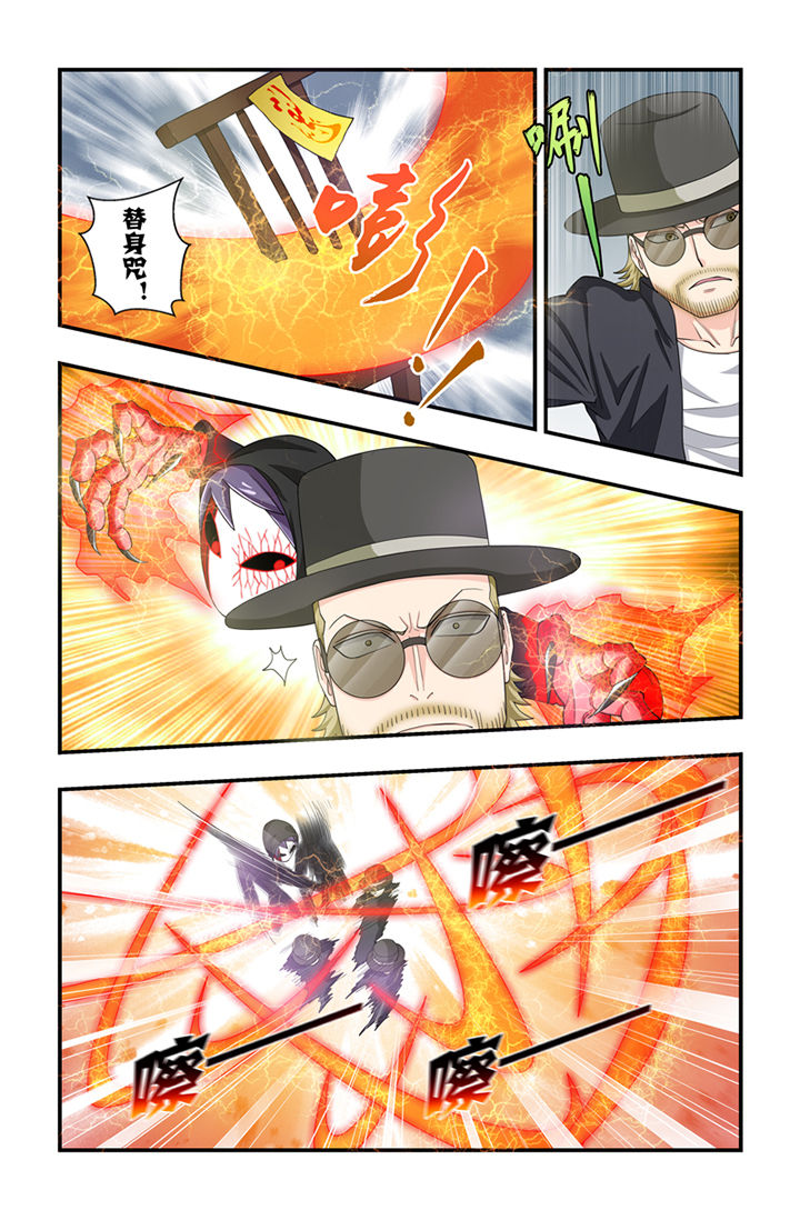 第60章：3