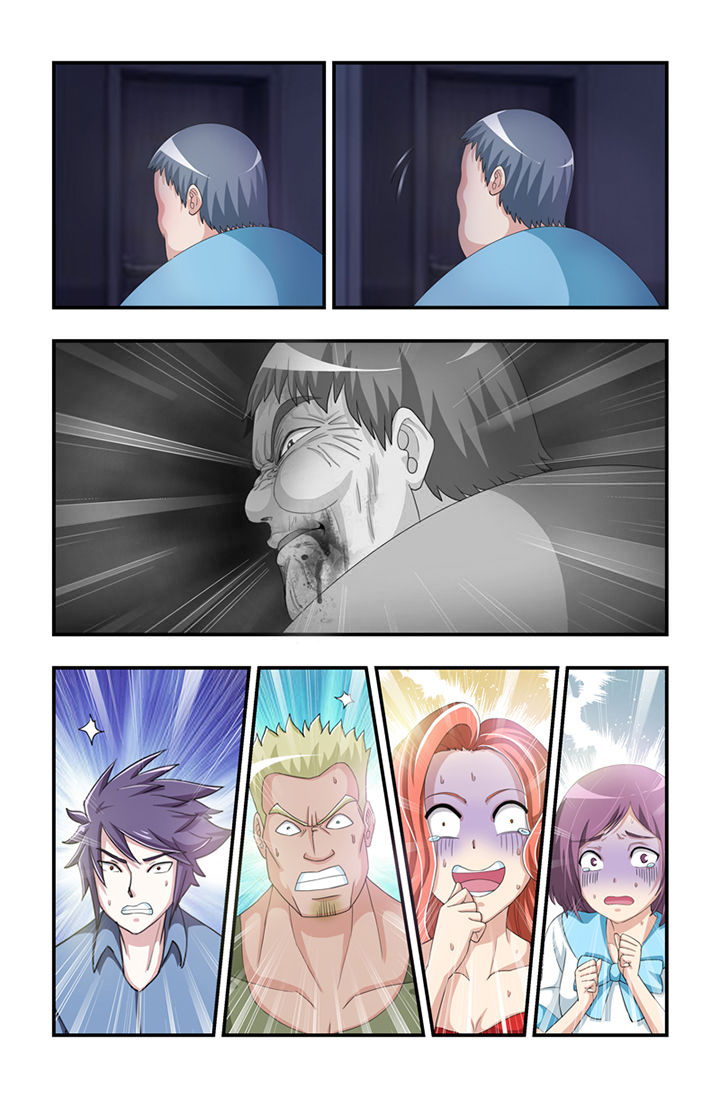 第5章：2